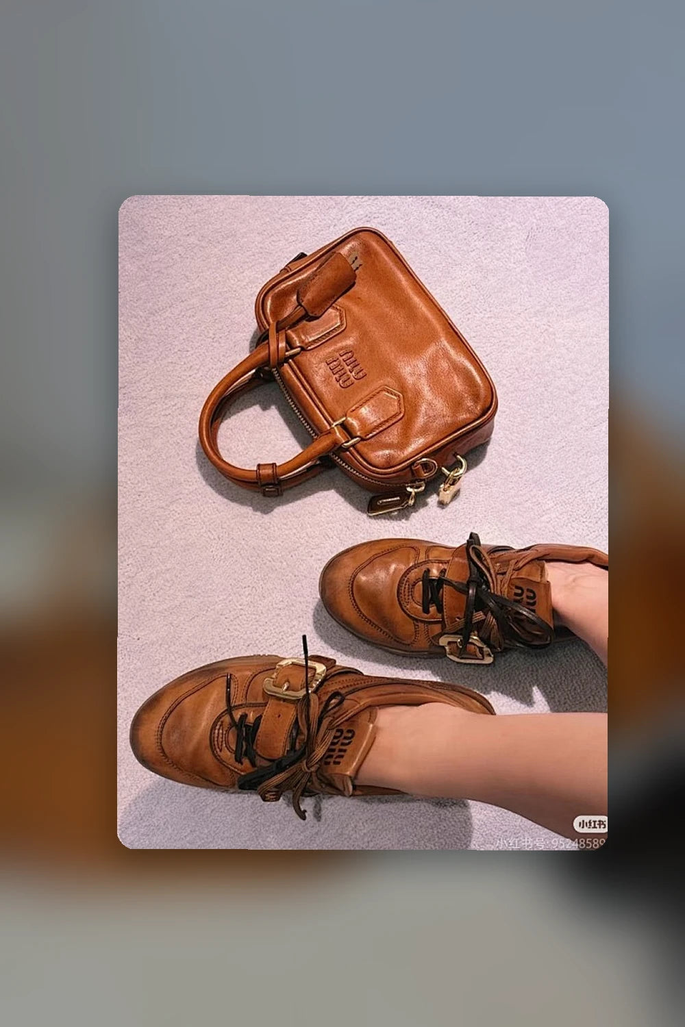 NB - MMU Bag - 1069