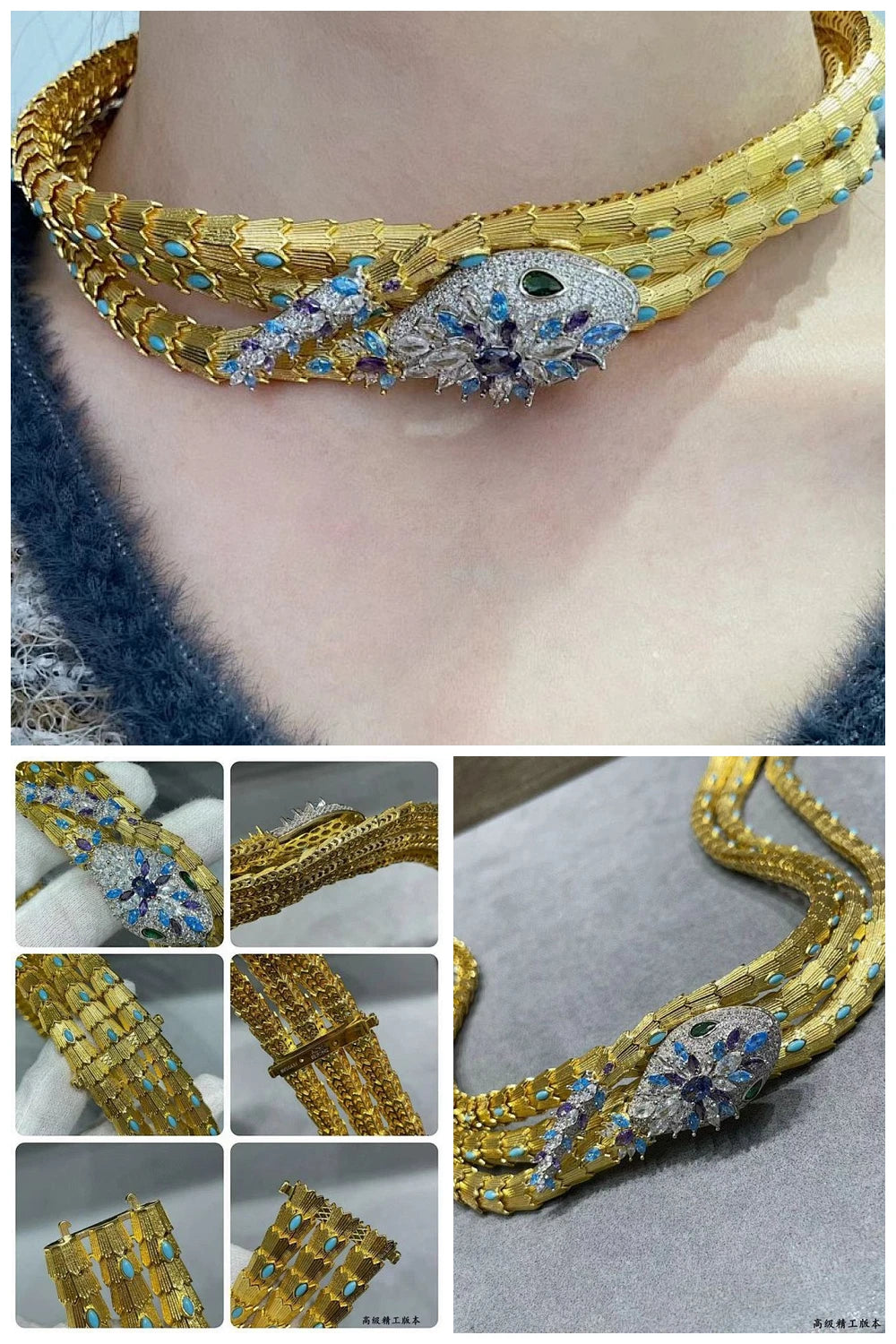 NB - BGL Jewelry - 295