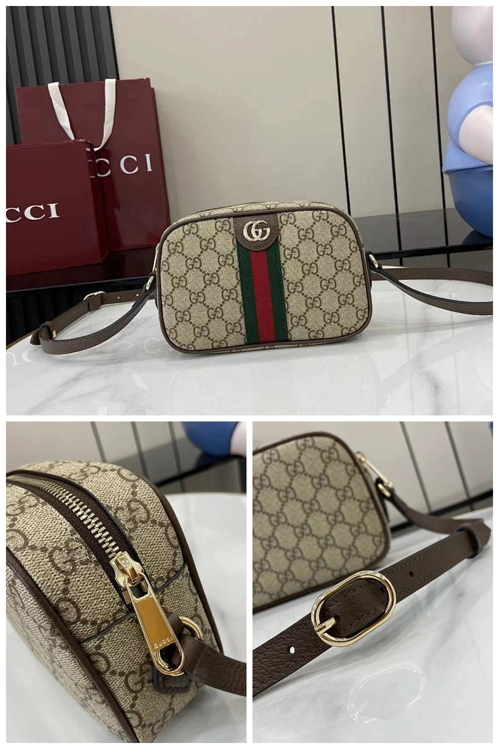 NB - GUKI Bag - 600