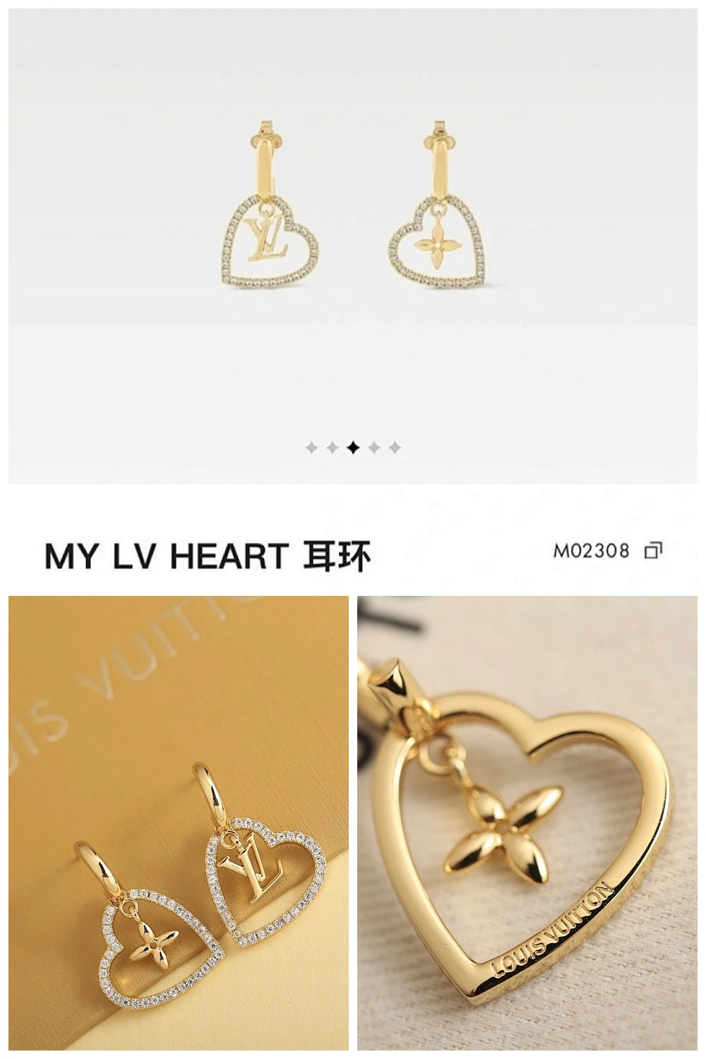 NB - LOV Jewelry - 591