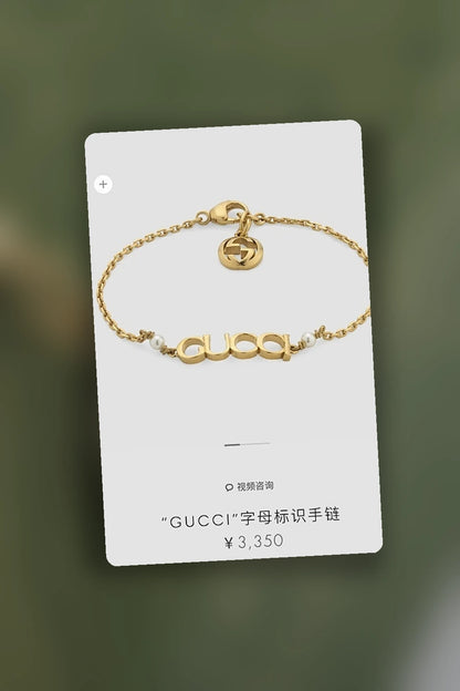 NB - GUKI Jewelry - 482