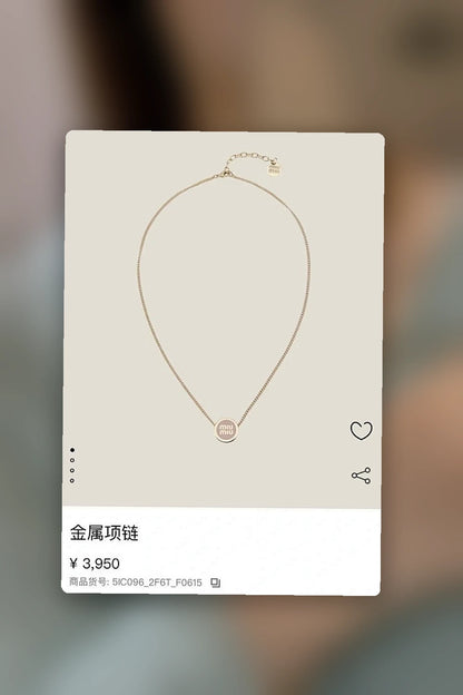 NB - MMU Jewelry - 191
