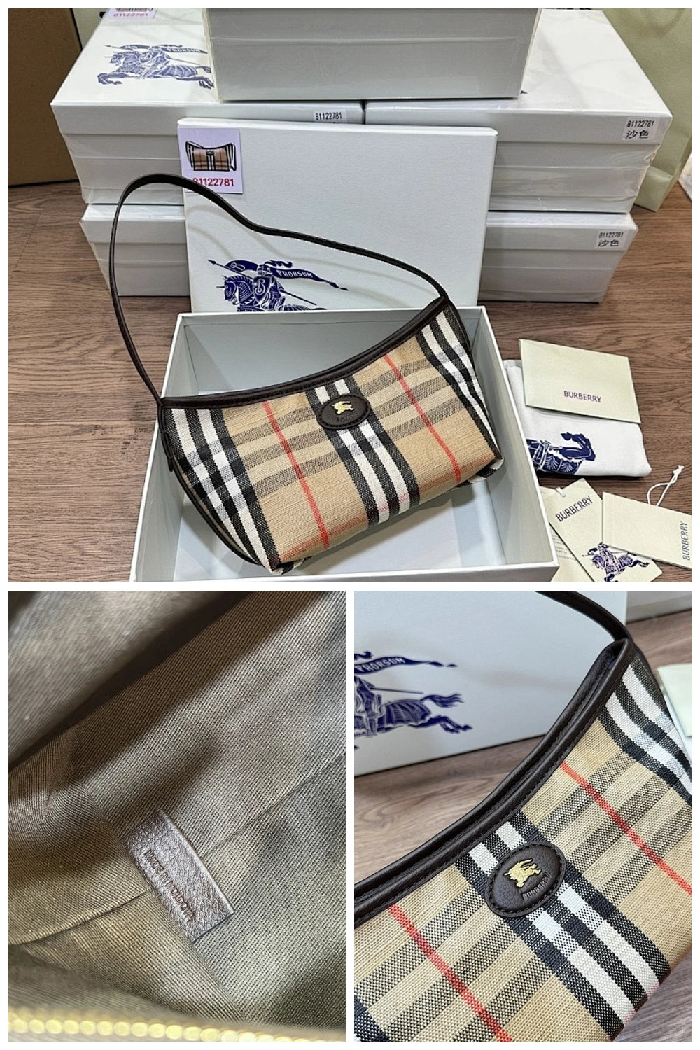 NB - BOR Bag - 432
