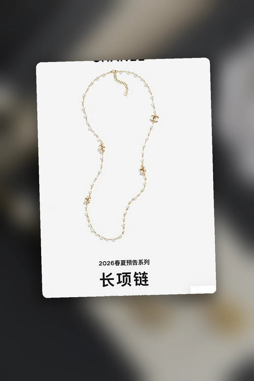 NB - CHL Jewelry - 074