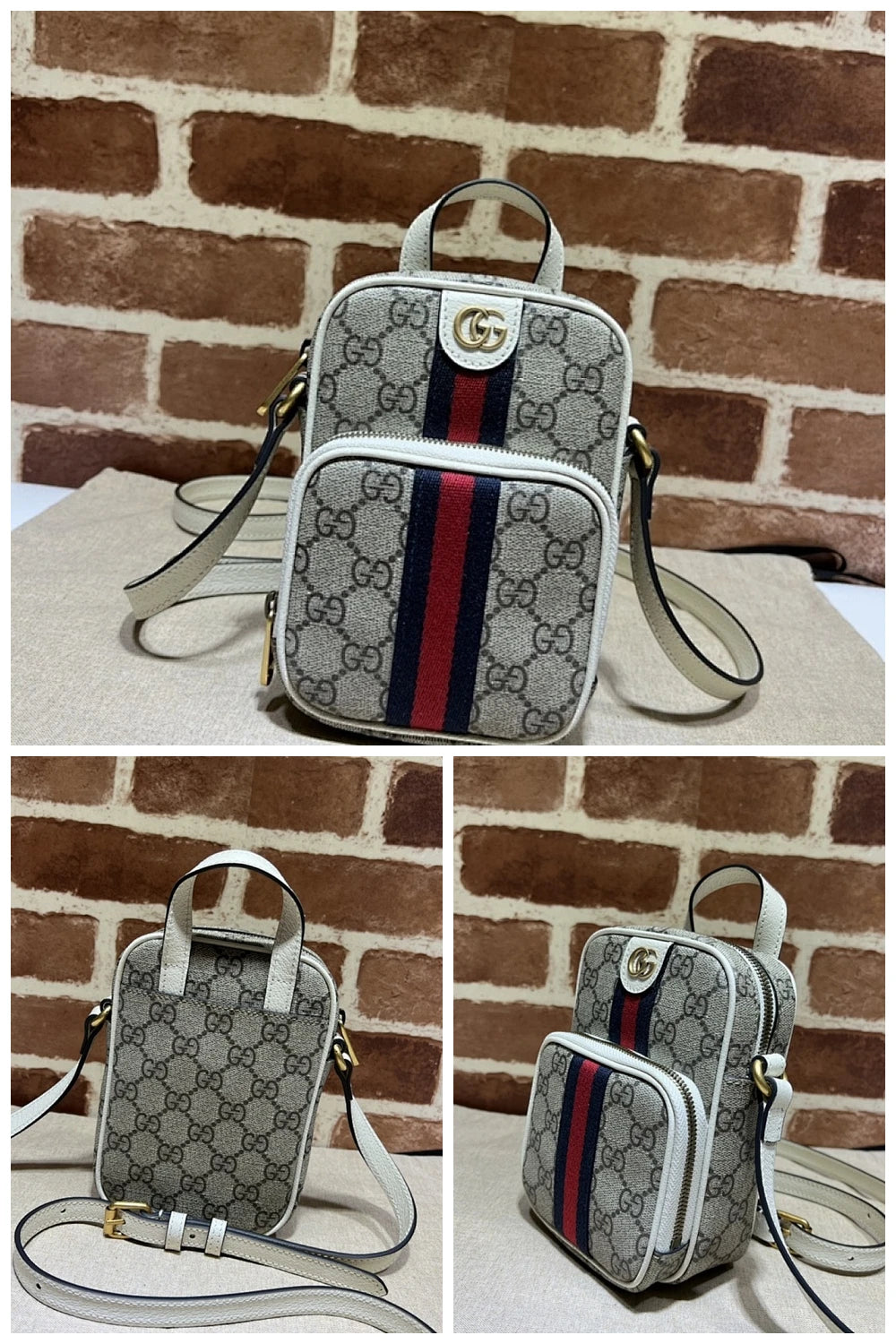 NB - GUKI Bag - 1169