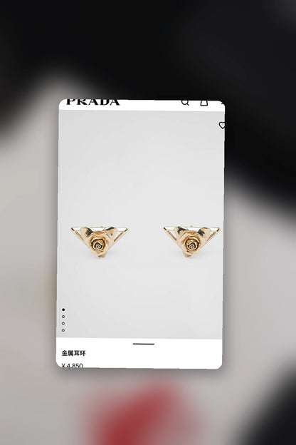 NB - PD Jewelry - 167
