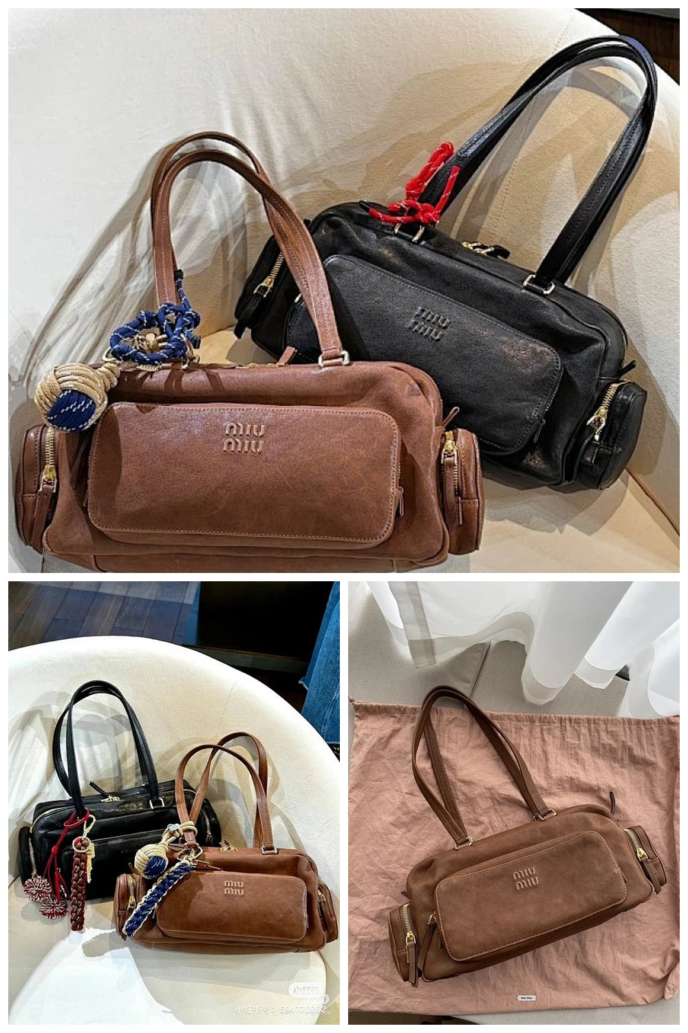 NB - MMU Bag - 770