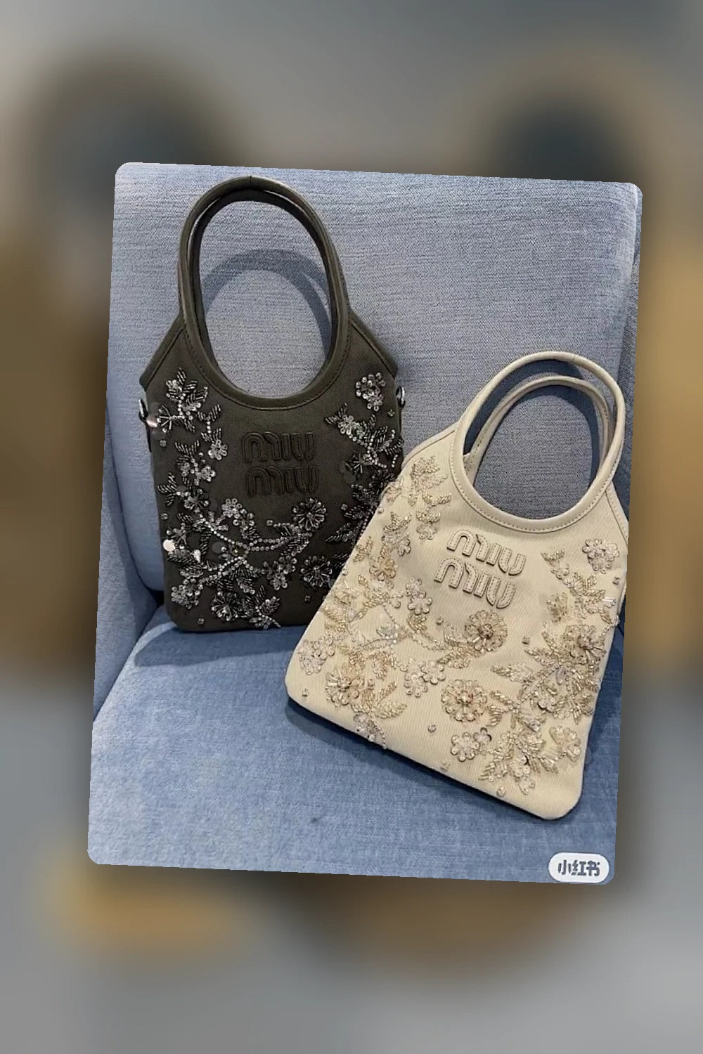 NB - MMU Bag - 576