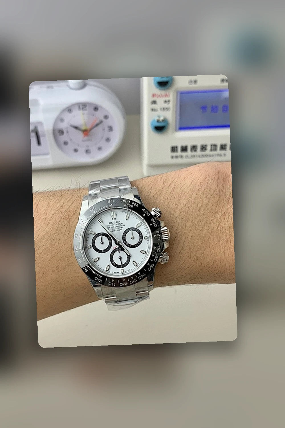 NB - Mix Watch - 1610