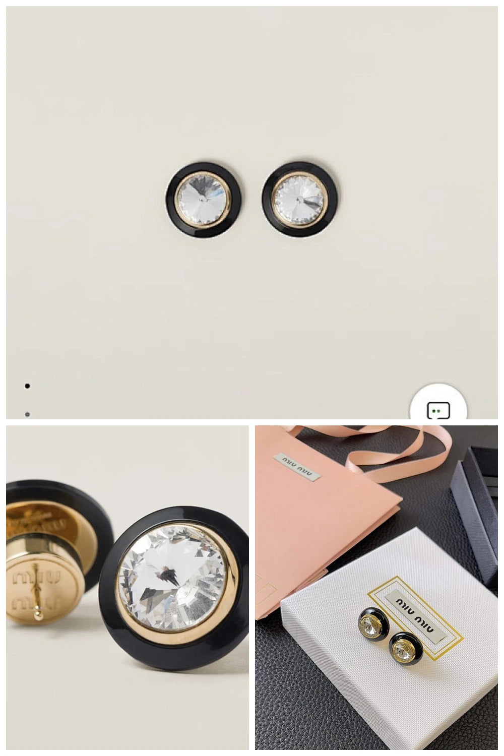 NB - MMU Jewelry - 266
