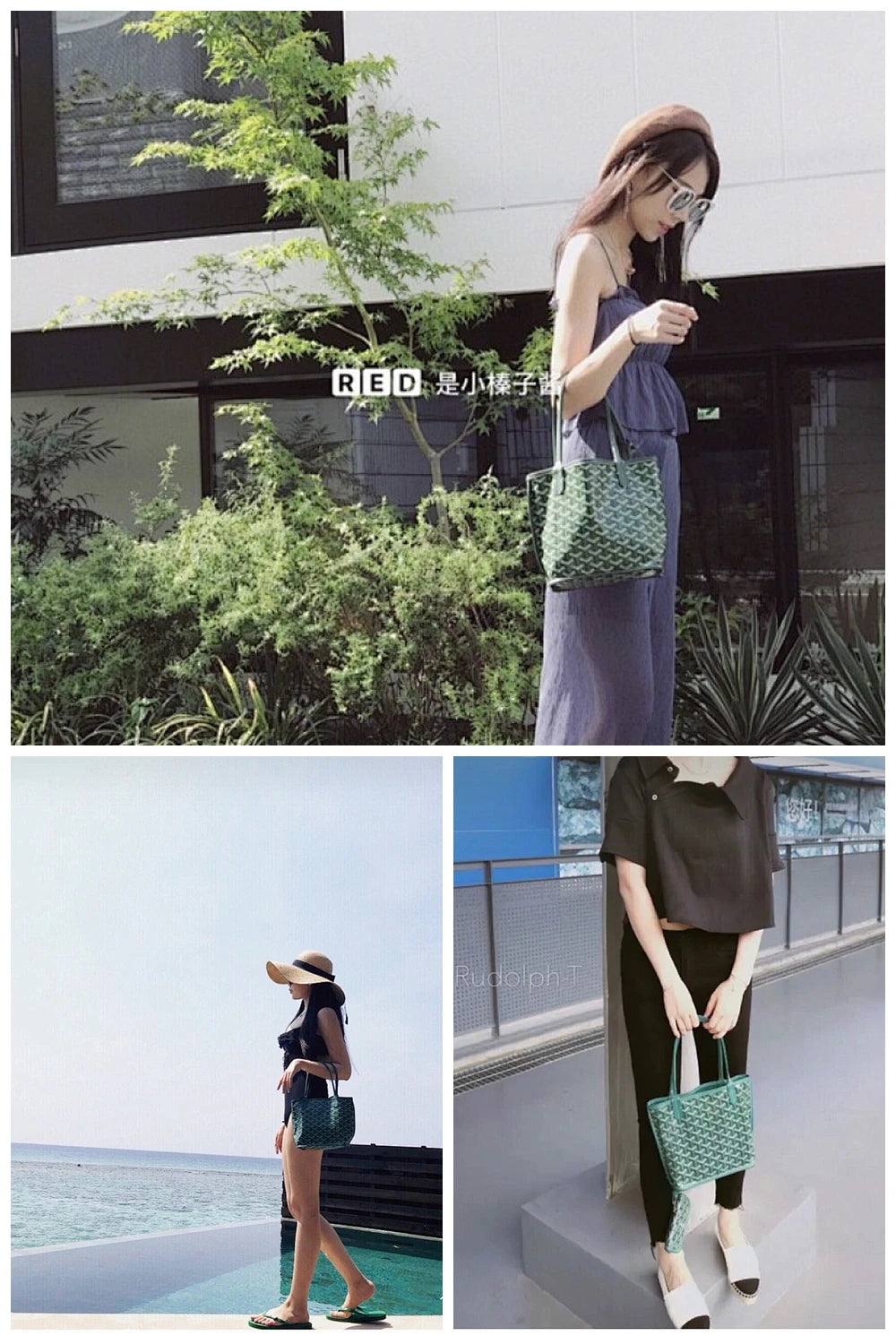 NB - GYO Bag - 1373