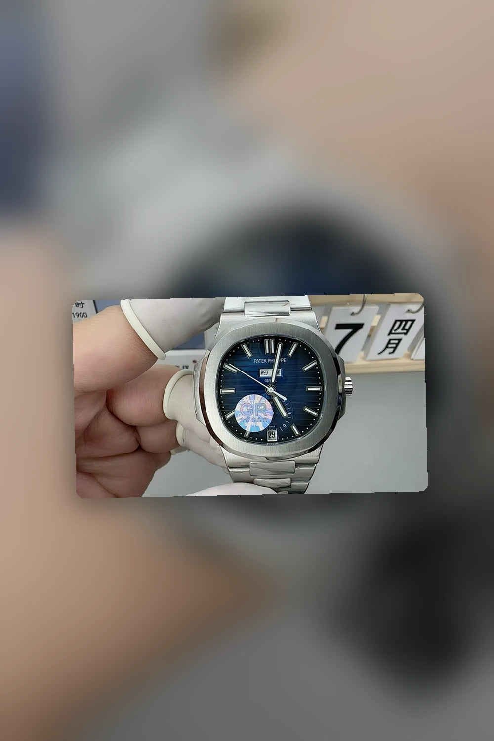 NB - Mix Watch - 891
