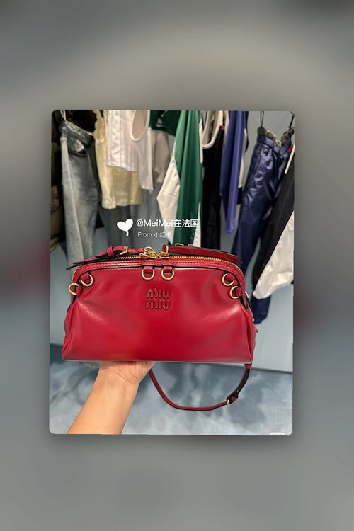 NB - MMU Bag - 449