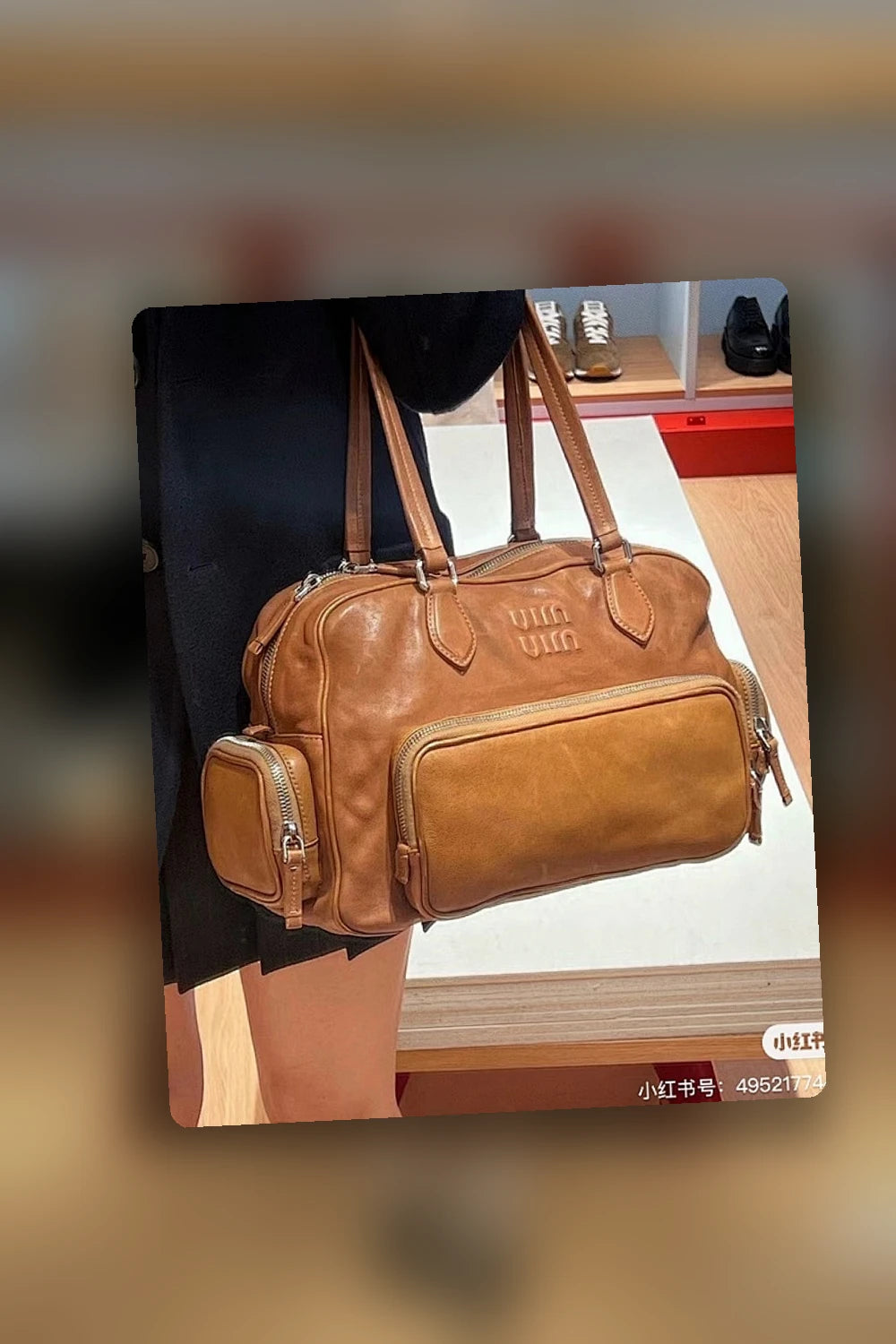 NB - MMU Bag - 609