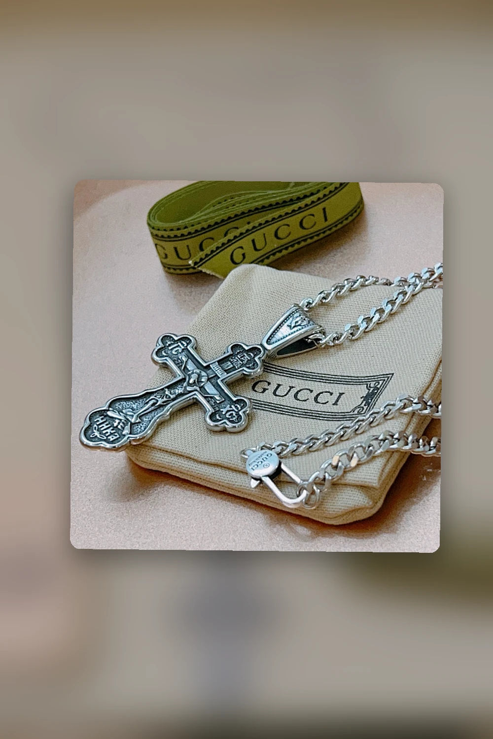 NB - GUKI Jewelry - 227