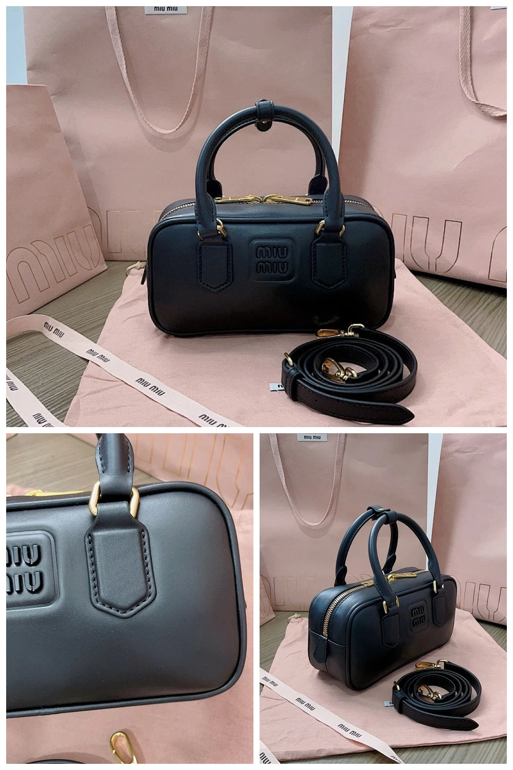 NB - MMU Bag - 1423