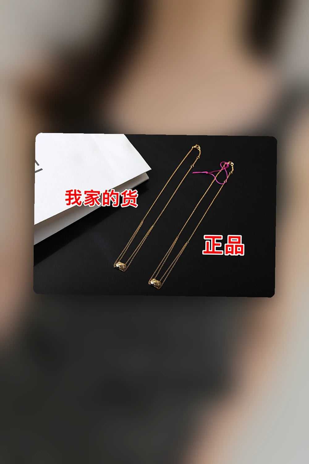 NB - CHL Jewelry - 004