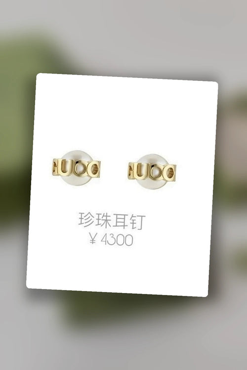 NB - GUKI Jewelry - 016