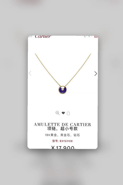 NB - CRA Jewelry - 659