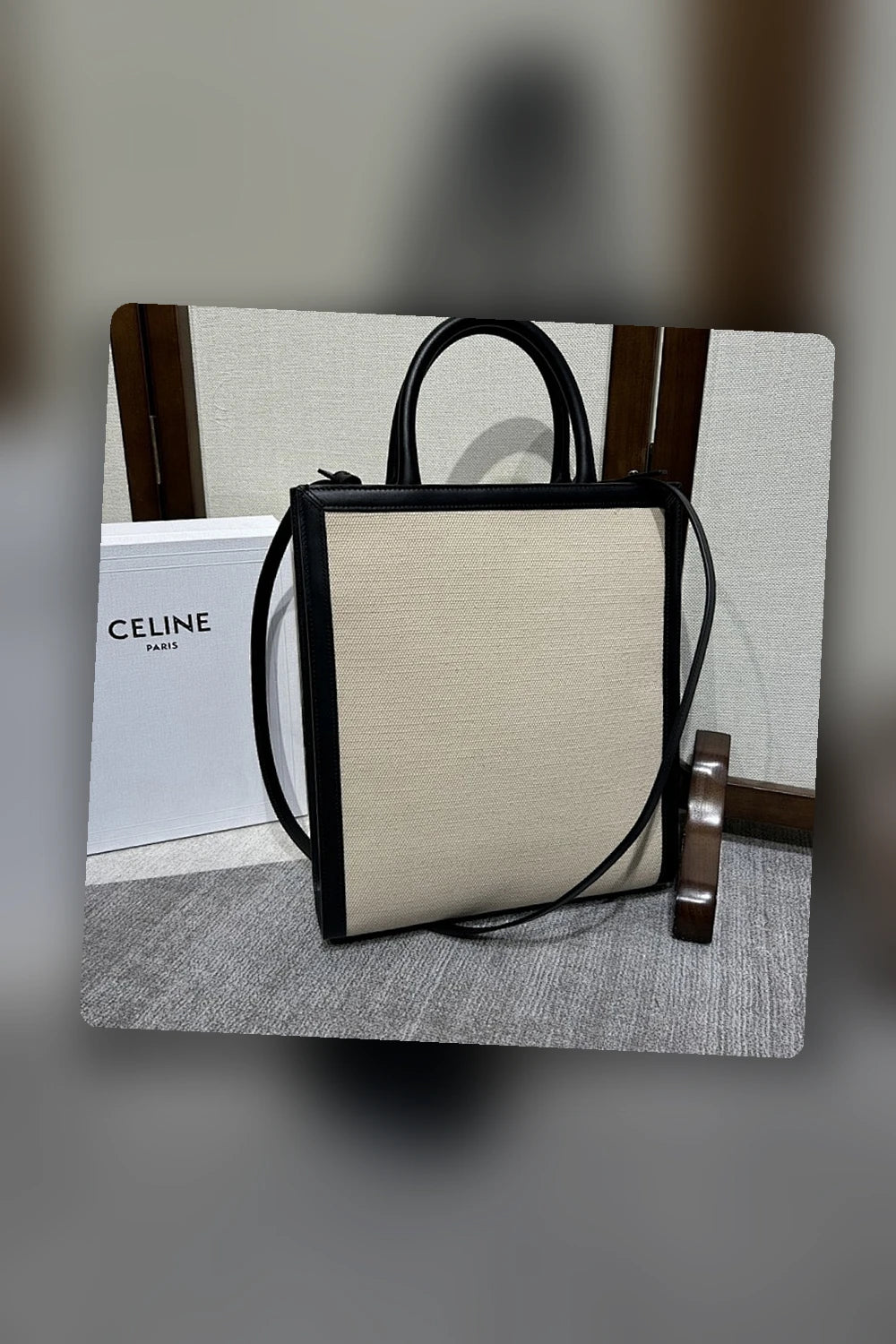 NB - COL Bag - 372