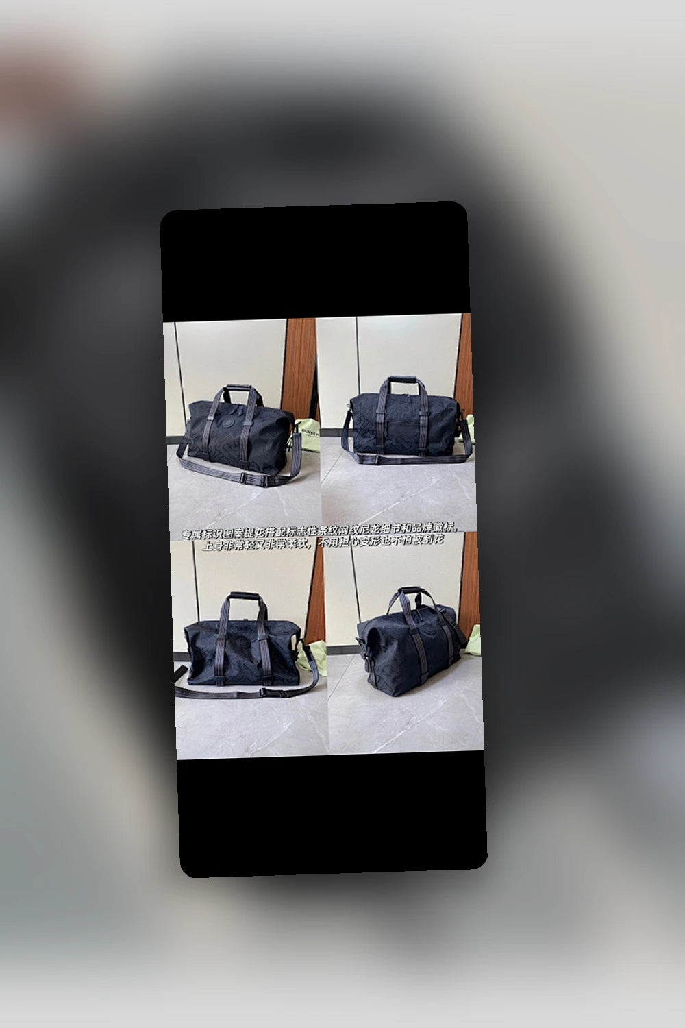 NB - BOR Bag - 094
