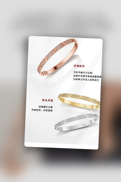 NB - CRA Jewelry - 031