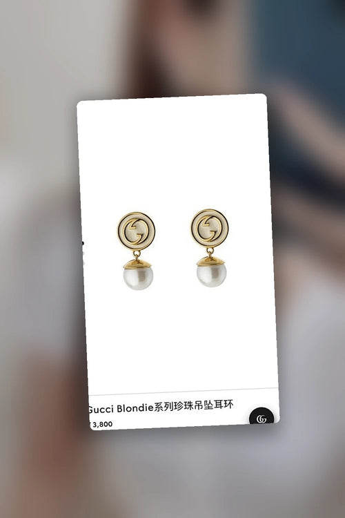 NB - GUKI Jewelry - 462