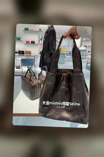 NB - MMU Bag - 880