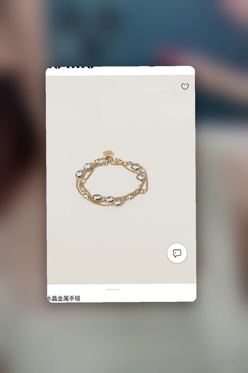 NB - MMU Jewelry - 326