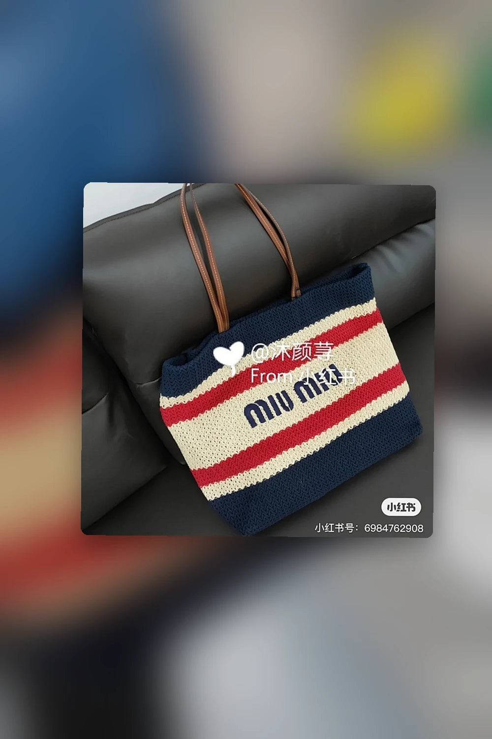 NB - MMU Bag - 503