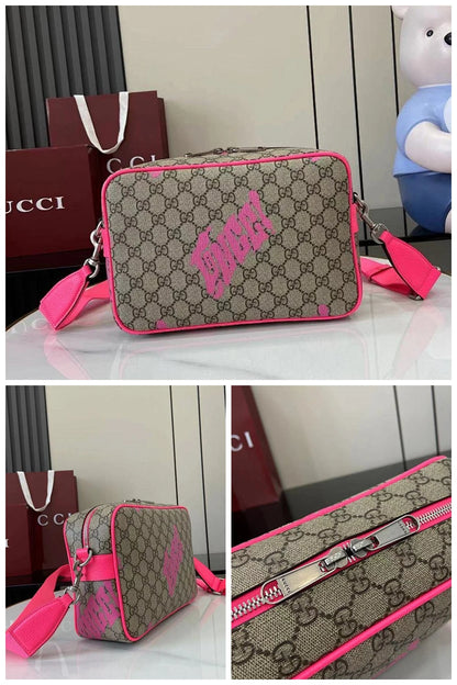 NB - GUKI Bag - 736