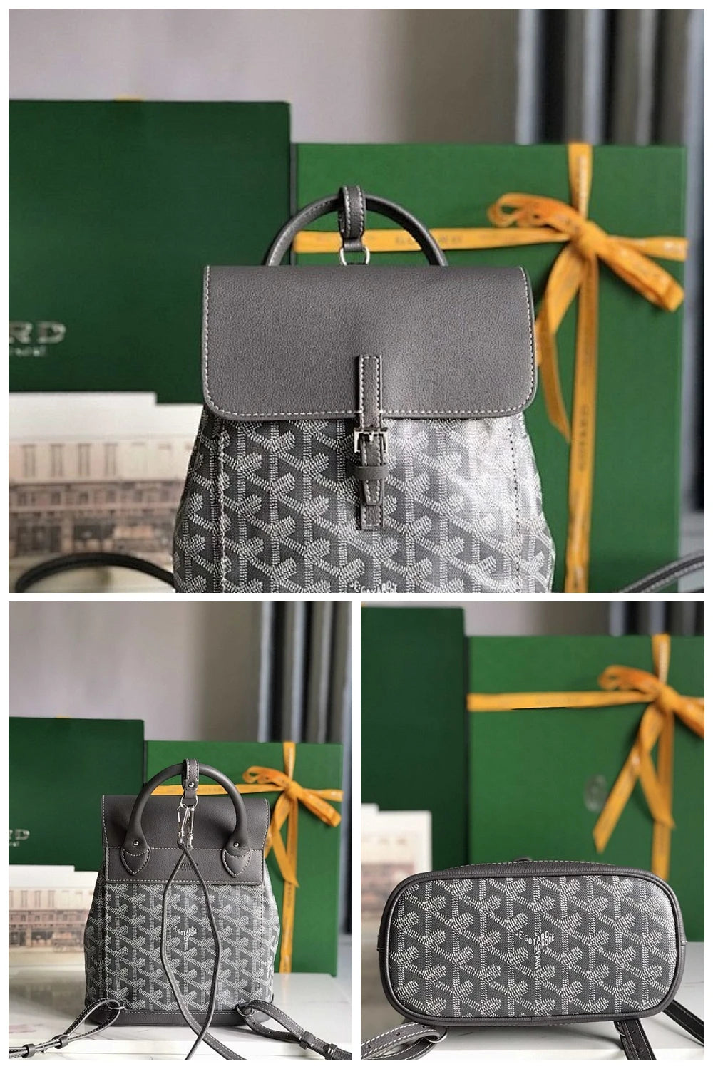 NB - GYO Bag - 1074