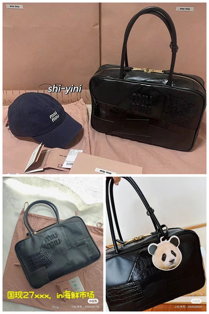 NB - MMU Bag - 745