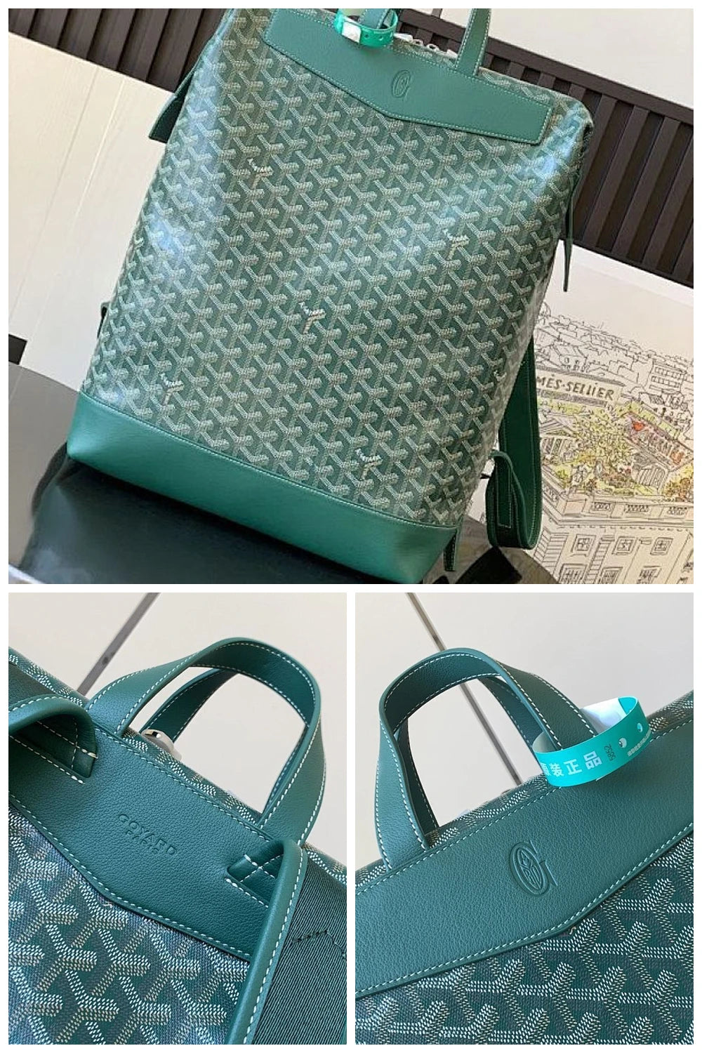 NB - GYO Bag - 965