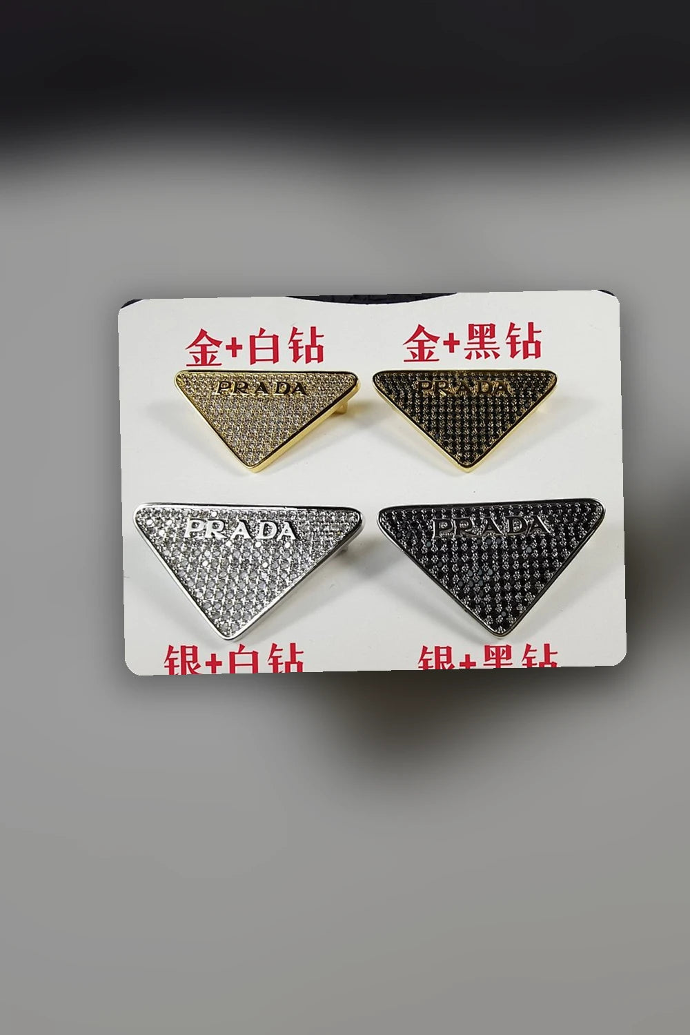 NB - PD Jewelry - 031