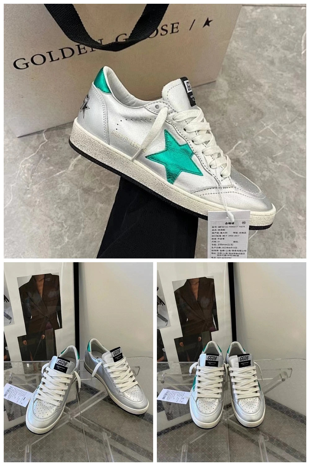 NB - SIMP Women Shoes - 477