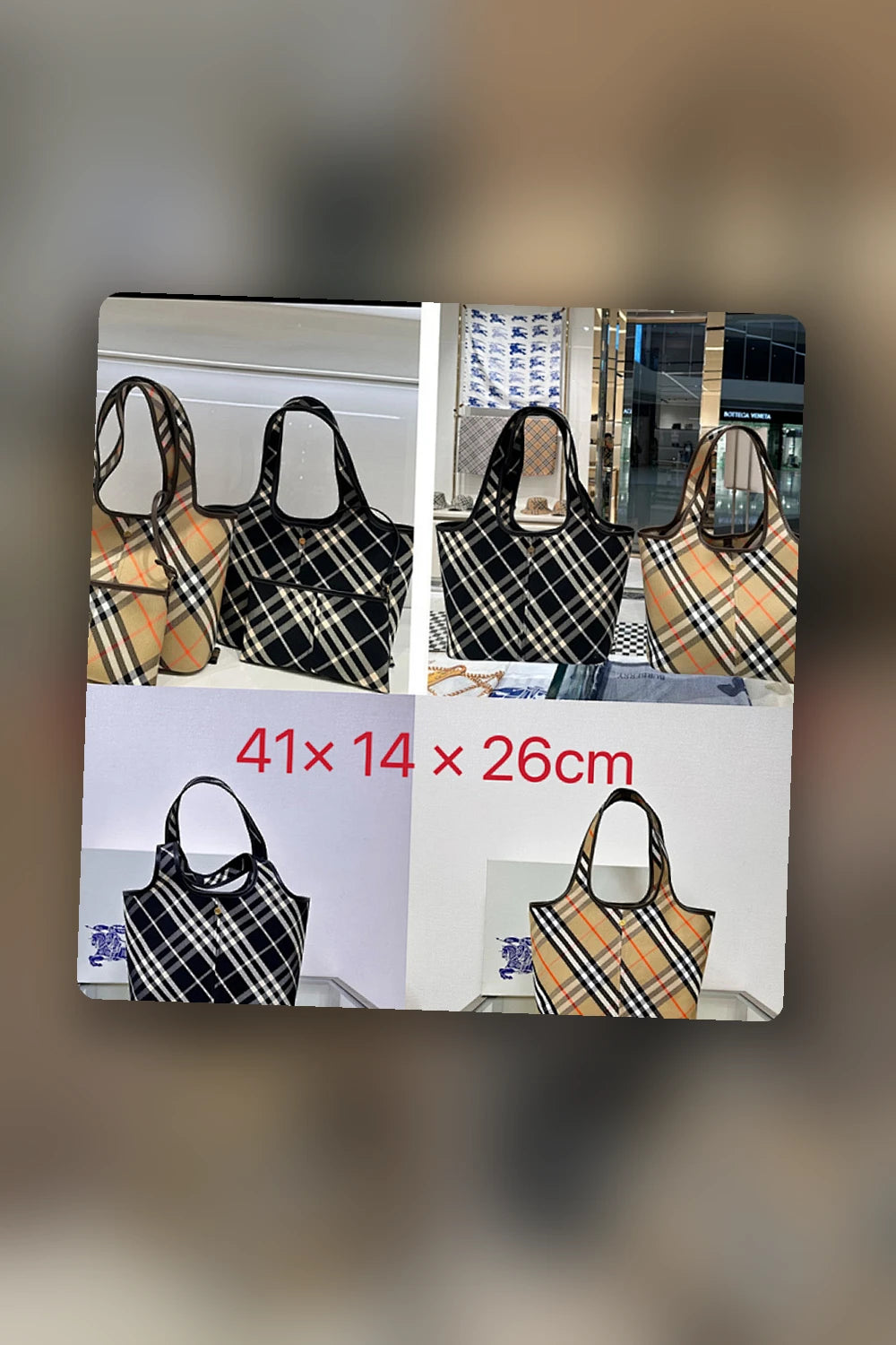 NB - BOR Bag - 523