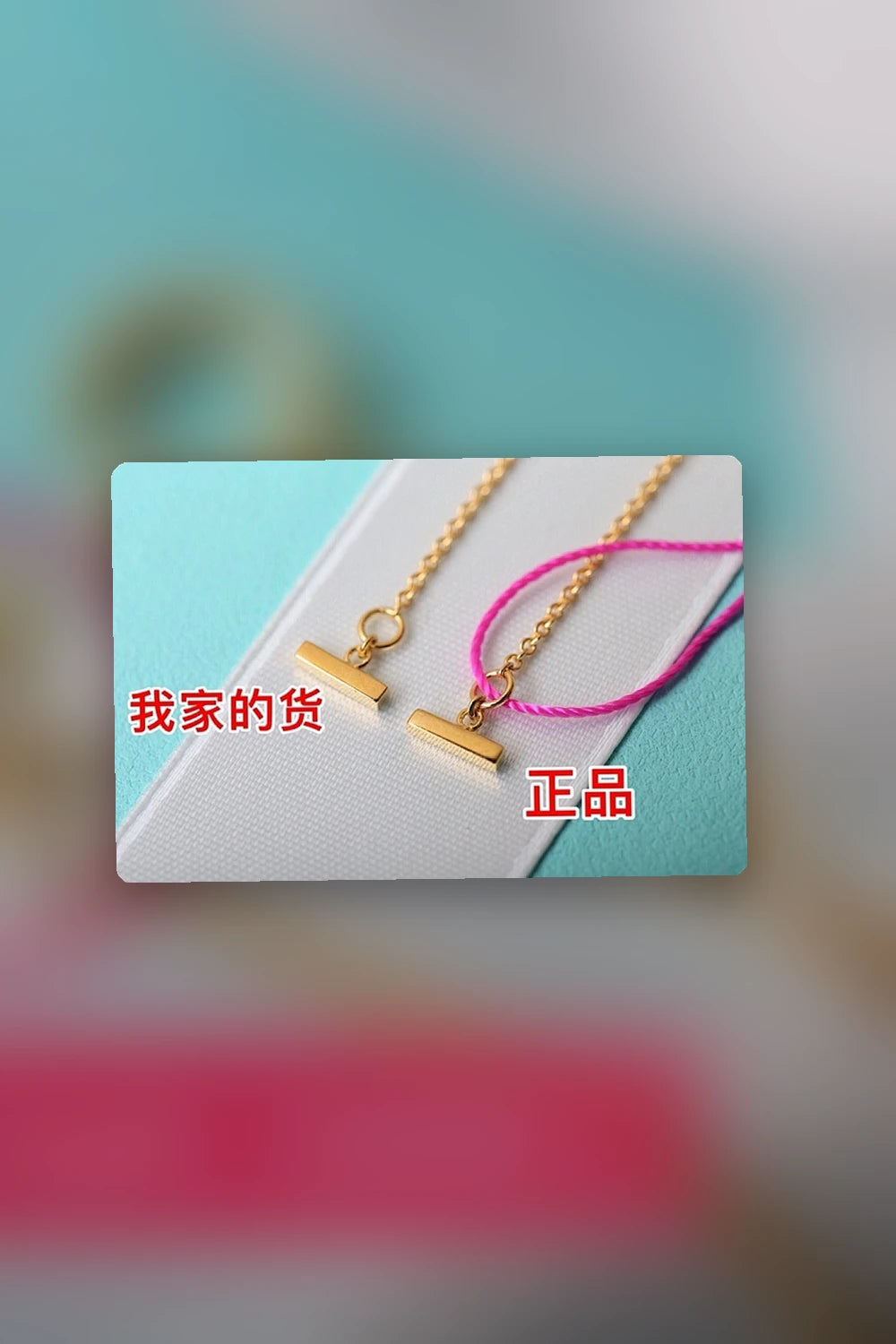 NB - TAOC Jewelry - 065