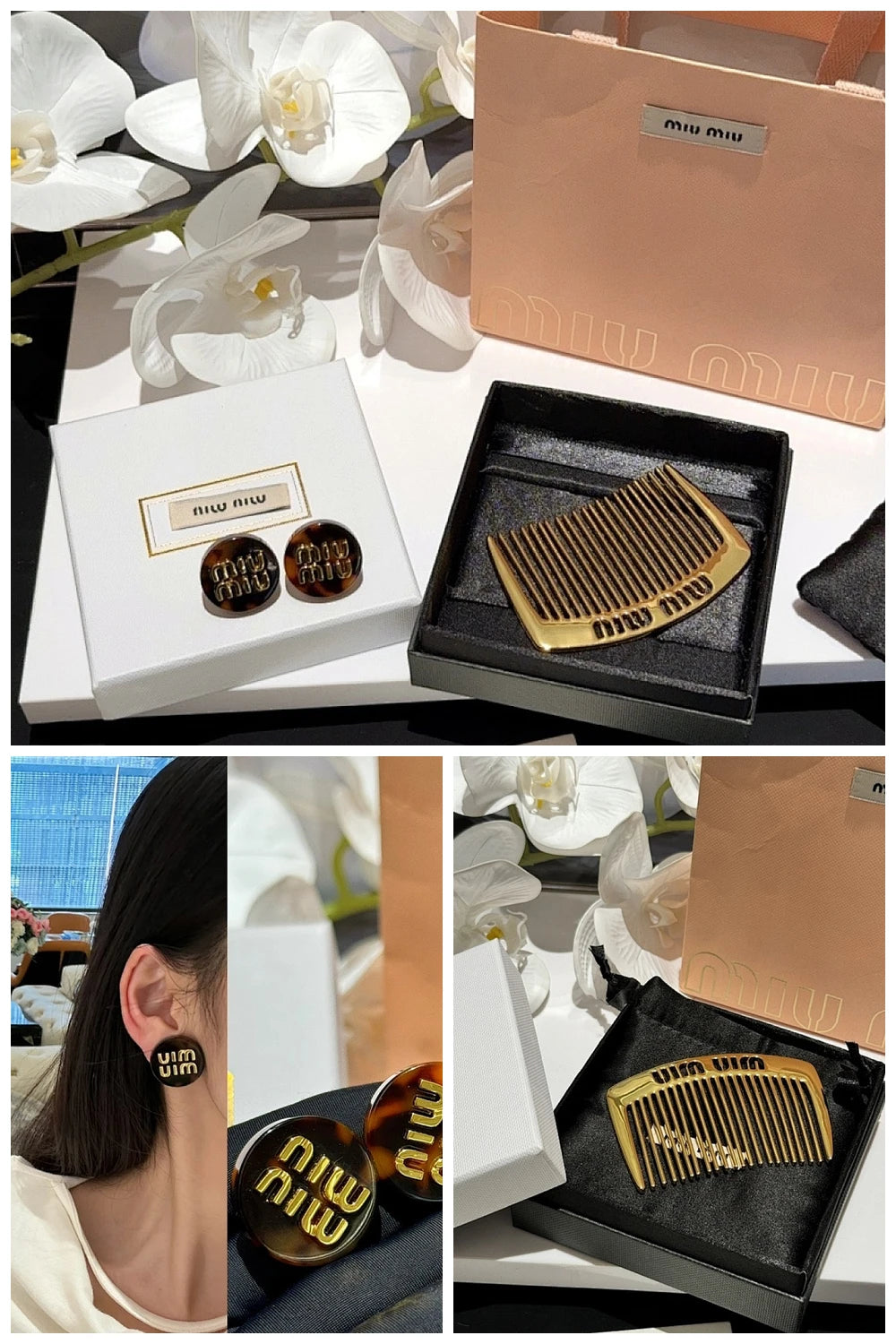 NB - MMU Jewelry - 440