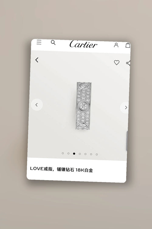 NB - CRA Jewelry - 141