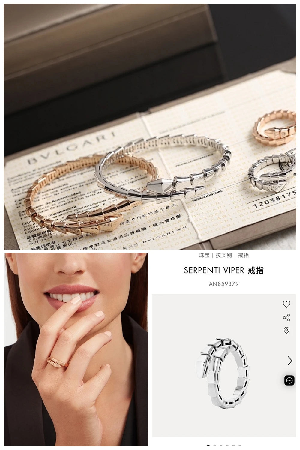 NB - BGL Jewelry - 037