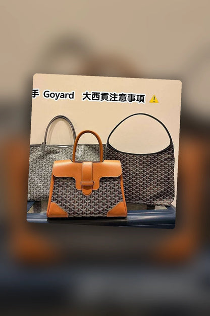 NB - GYO Bag - 363