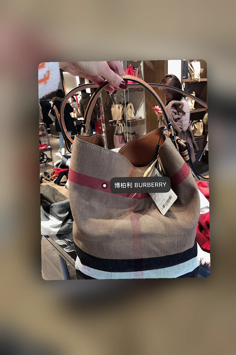 NB - BOR Bag - 115