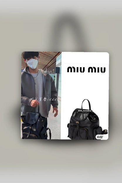 NB - MMU Bag - 844