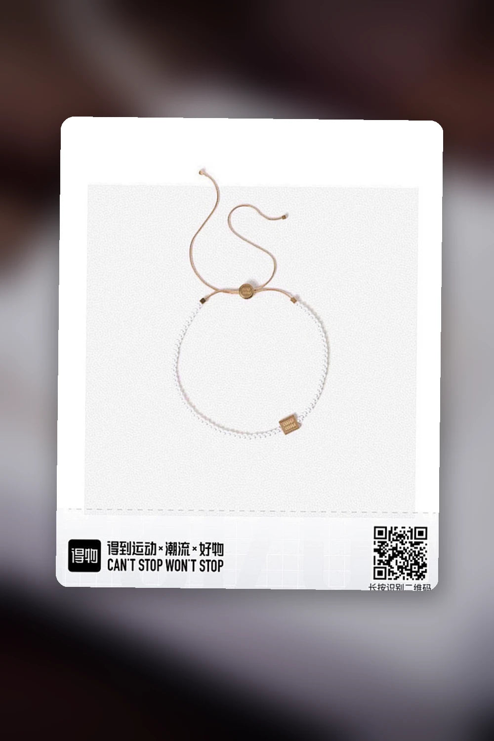 NB - MMU Jewelry - 111