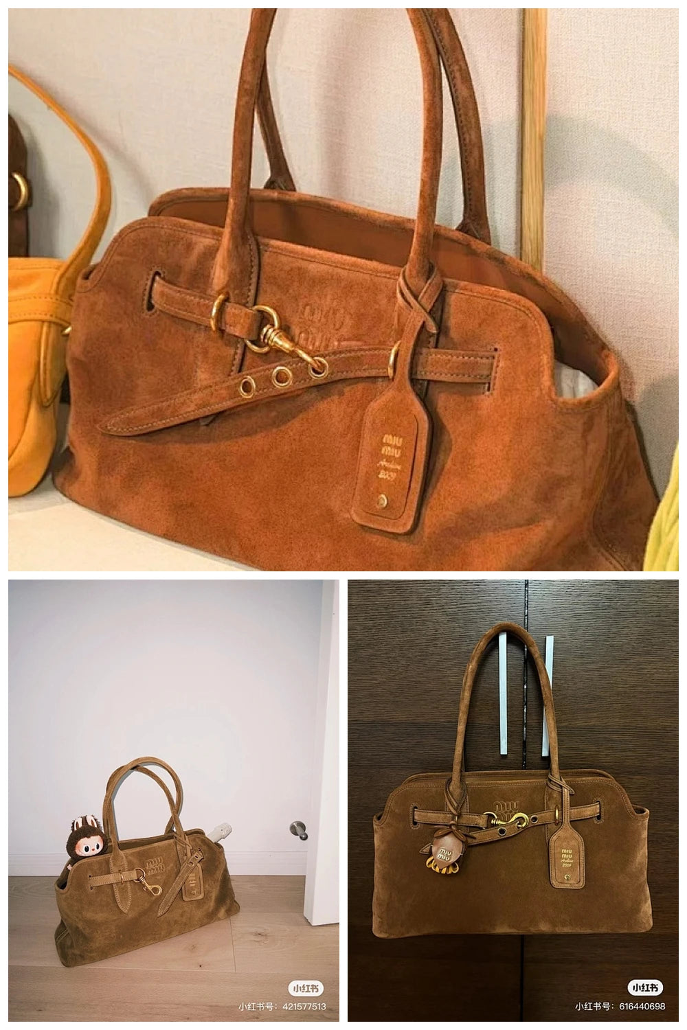 NB - MMU Bag - 711