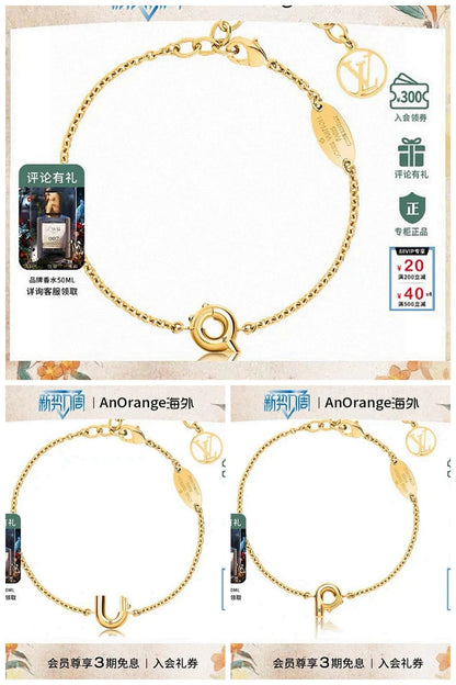 NB - LOV Jewelry - 351