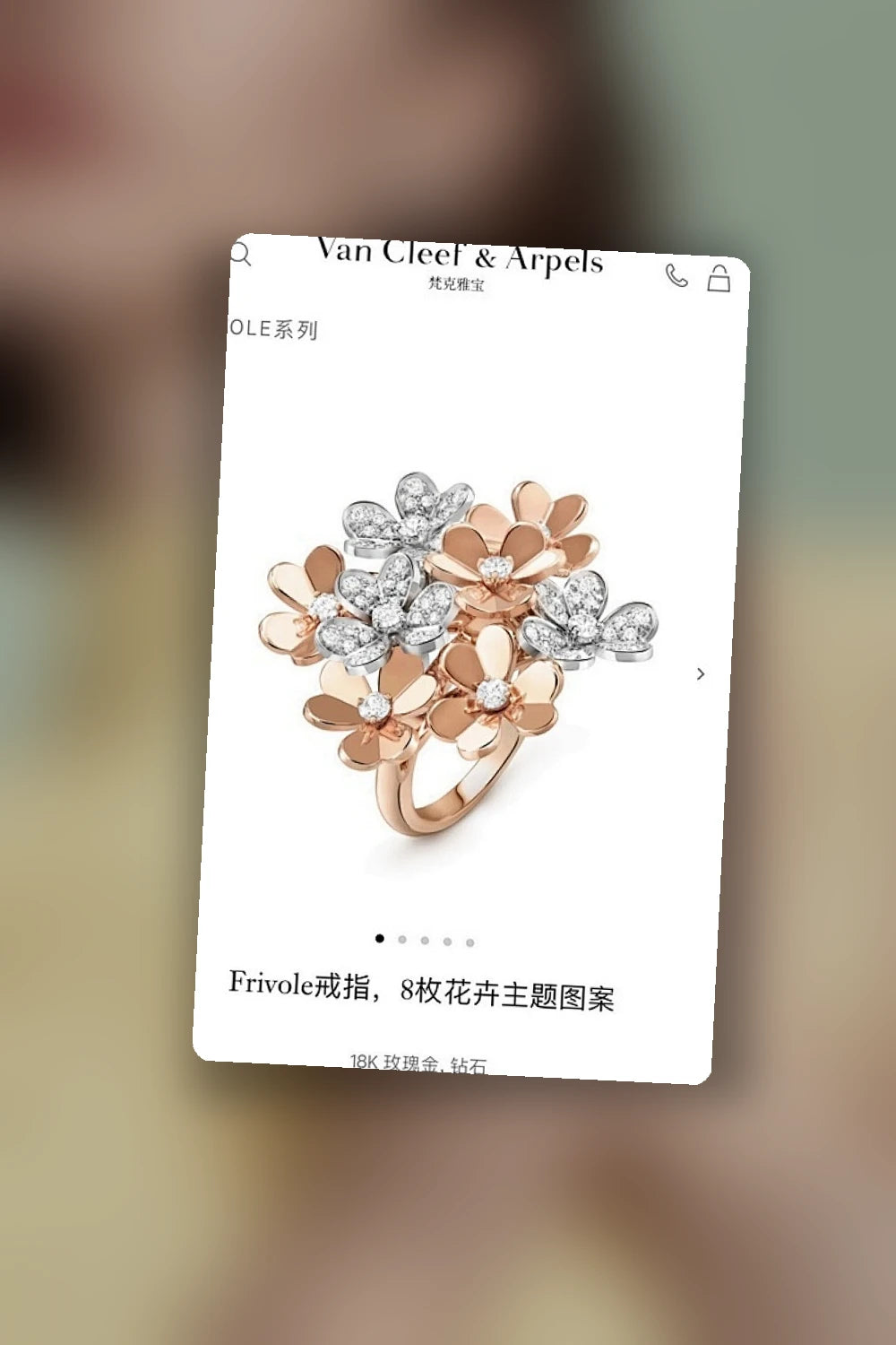 NB - VACA Jewelry - 165
