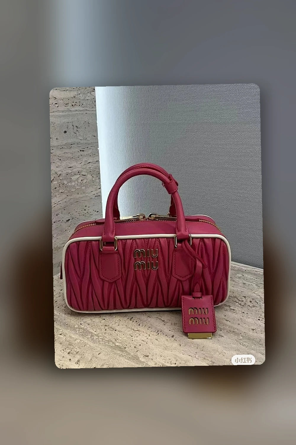 NB - MMU Bag - 643