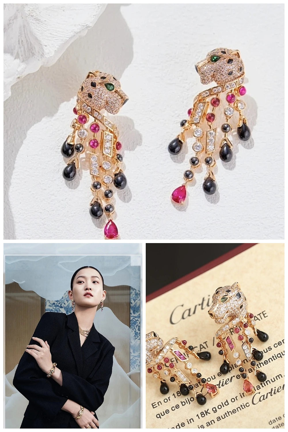 NB - LOV Jewelry - 648